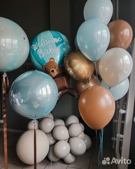 Воздушные шары