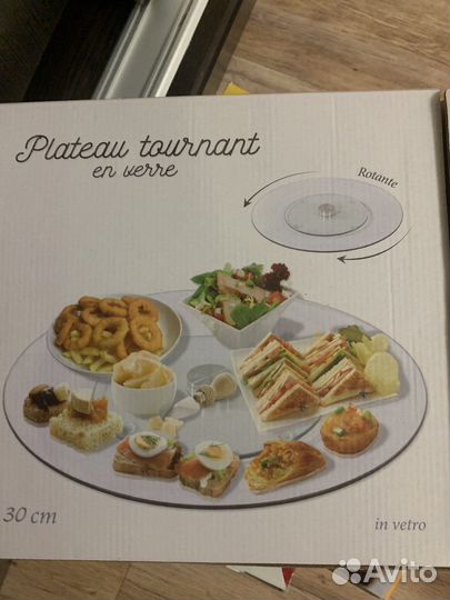 Подставка для закусок