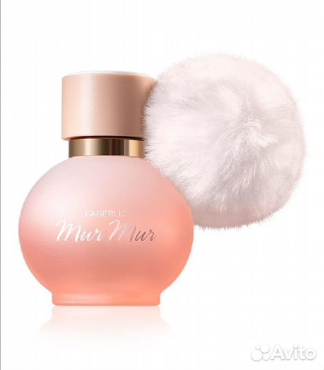 Парфюмерия