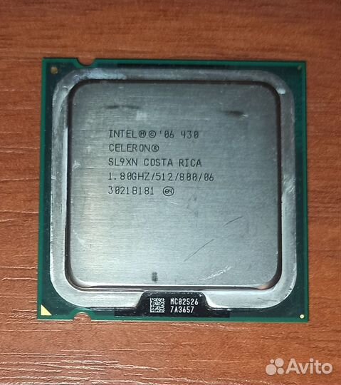 Процессоры на 775 и 1150