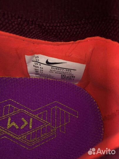 Бутсы мужские nike, us10