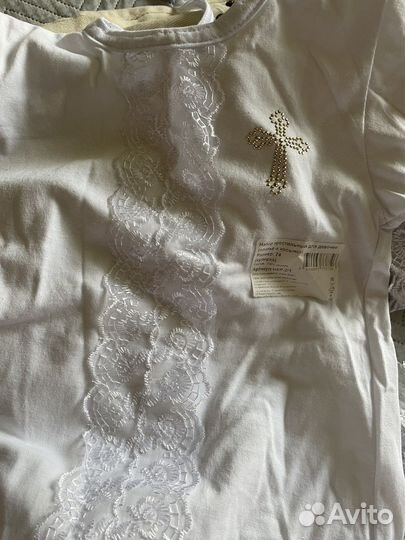 Новый крестильный набор