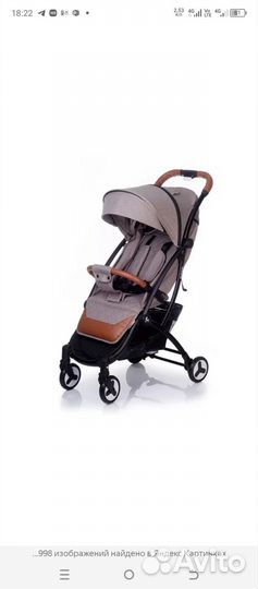 Прогулочная коляска Acarento Plaza