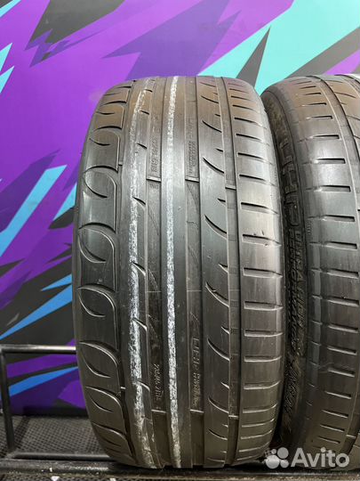 Tigar UHP Ultra High Performance 235/45 R18