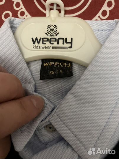 Костюм тройка для Мальчика новый