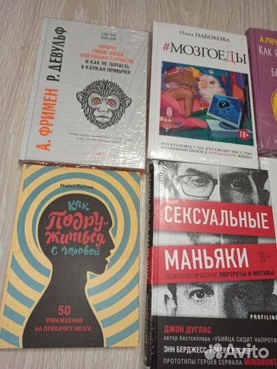 Книги новые