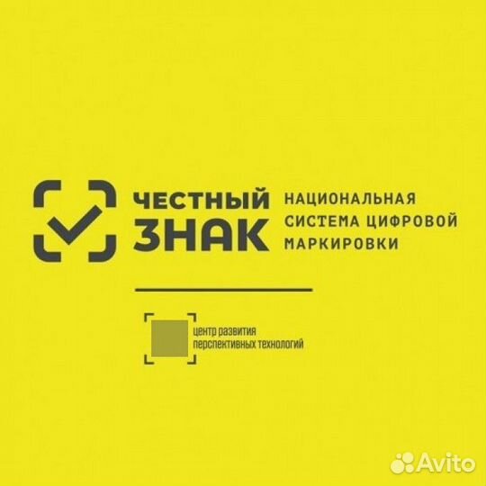 Маркировка, Обслуживание кассовых аппаратов