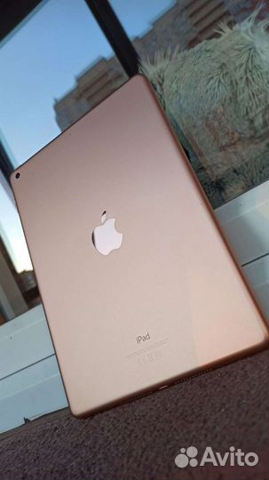 iPad 9.7 2018 32GB Gold Wi-Fi