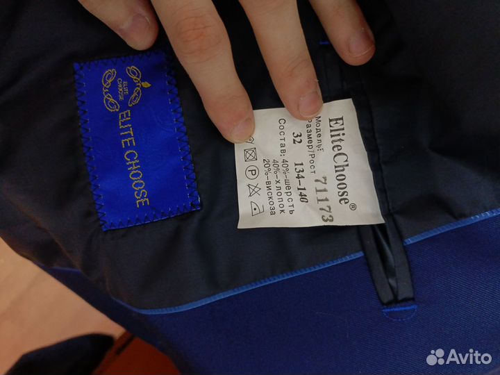 Пиджак и жилет для мальчика