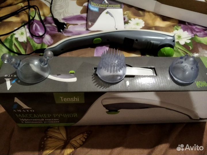 Массажер ручной