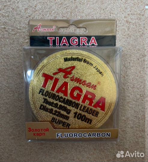 Удочка в сборе, 3.6 и 4,5 метра. Новая