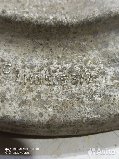 Рычаг подвески(задний правый верхний)