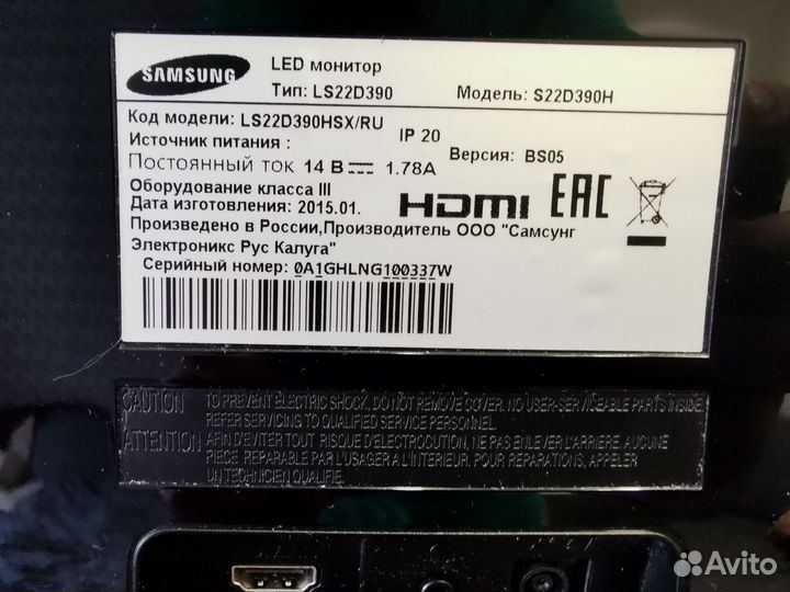 Монитор samsung LS22D390HSX