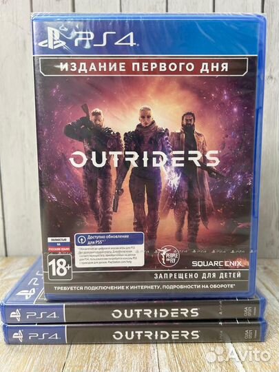 Outriders Day One Edition ps4