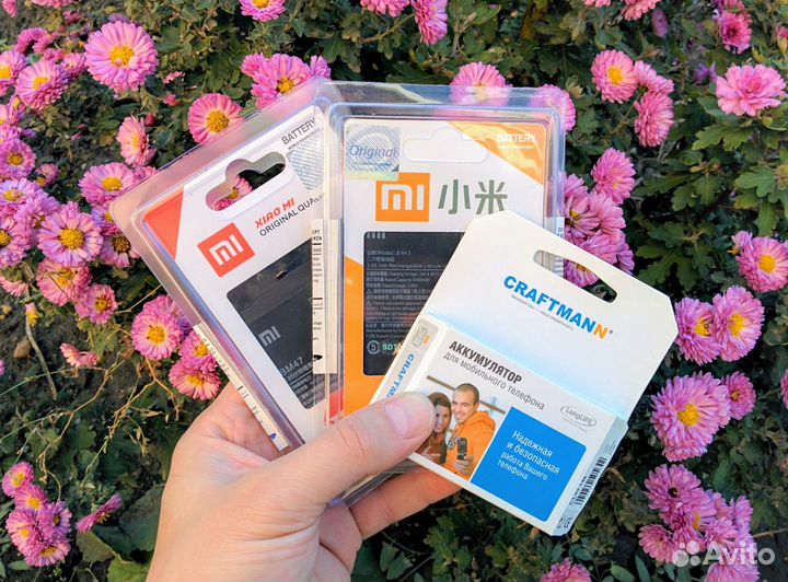 Аккумуляторы на Xiaomi