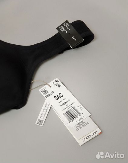 Спортивный топ Adidas S-AC