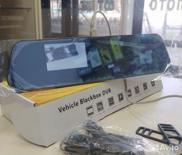 Видеорегистратор