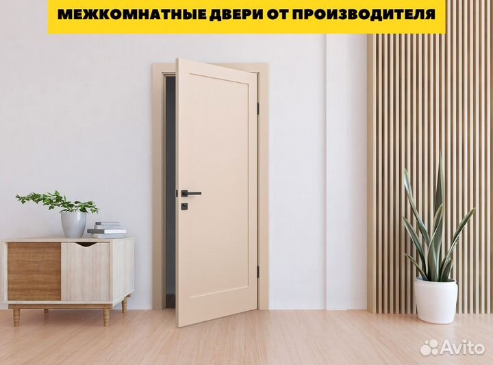 Дверь межкомнатная