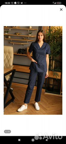 Хирургический костюм