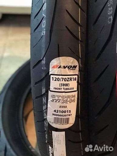Мотошина 120 70 18 Avon Storm 3D X-M
