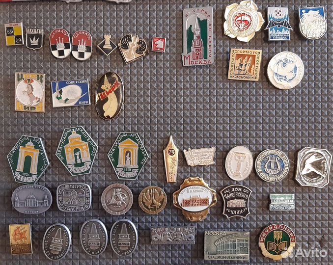 Значки СССР различной тематики