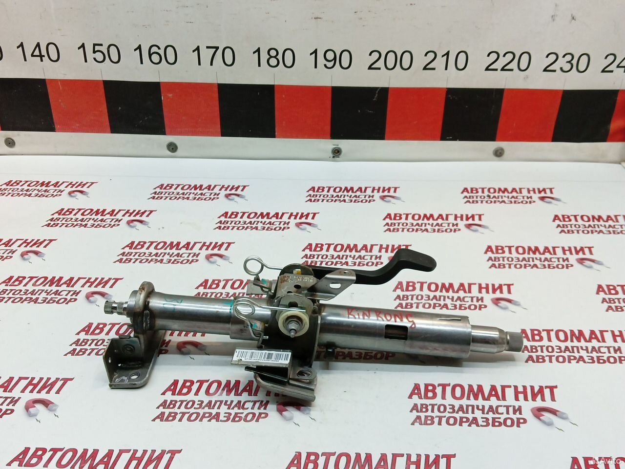 Рулевая колонка Great Wall Poer Kin Kong