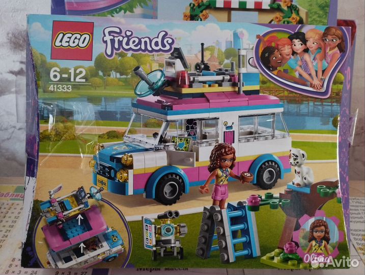 Lego Friends