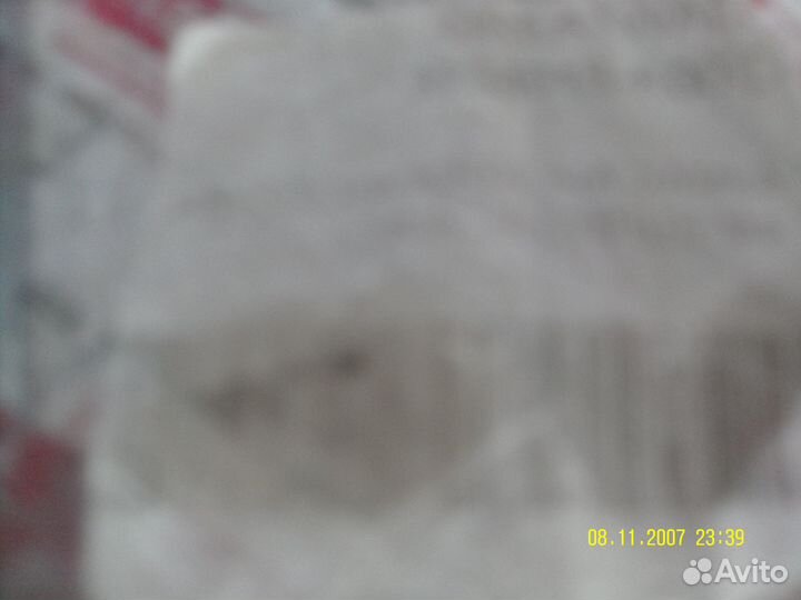 Заготовка ключа грейт вол ховер