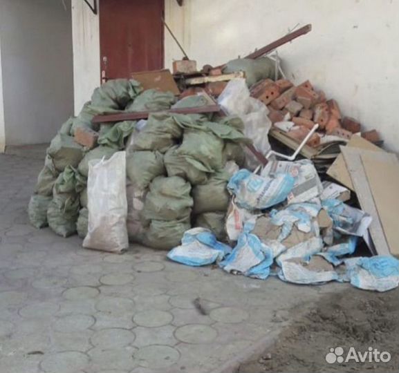 Вывоз мусора