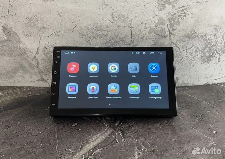 Головное устройство. Магнитола на Андроиде 2-DIN