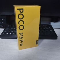 Xiaomi Poco M6 Pro, 8/256 ГБ