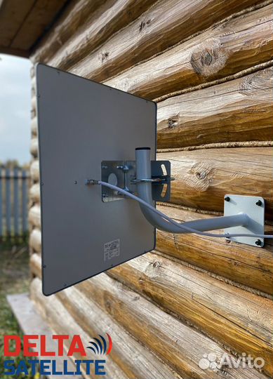 Антенна DS2000 для DVB-T2 с усилителем 40дБ