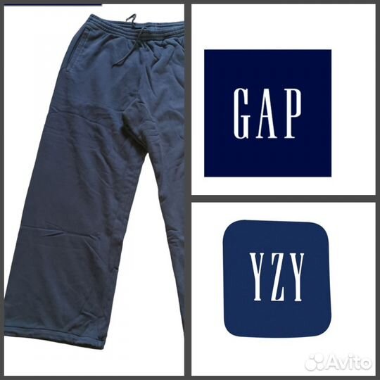 XL, Yeezy Gap Balenciaga Gray штаны брюки двухслой