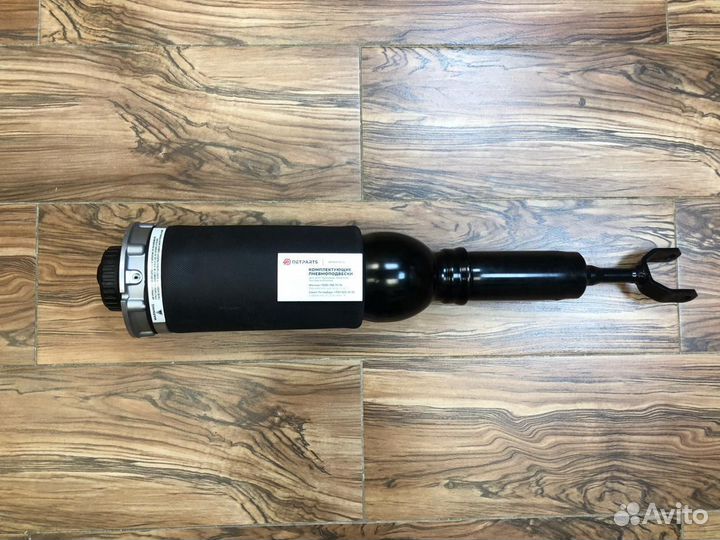 Стойка пневматическая для ауди а6 4Z7616051B