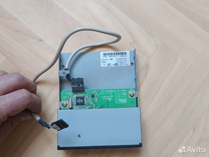 Картридер 3,5