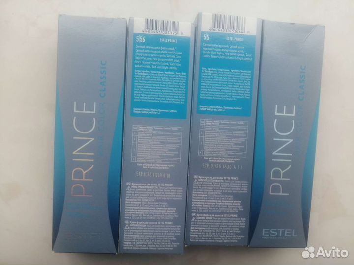 Краска Estel prince classic