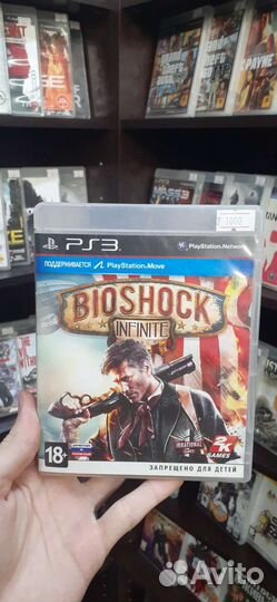 Bioshock infiniti PS3