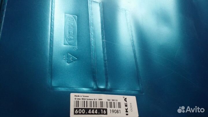 Сервировочные подложки 4 шт. ретро IKEA на пикник