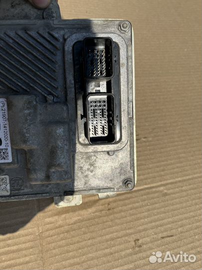 Эбу ркпп гранта