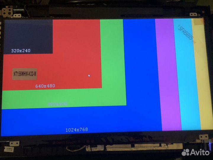 Матрица 156 slim 30 pin HD новая