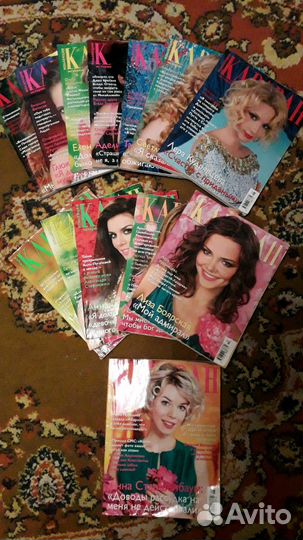 Журнал Караван