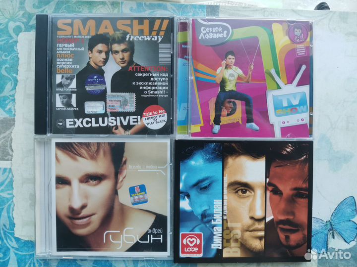 Dvd и cd диски музыка фильмы