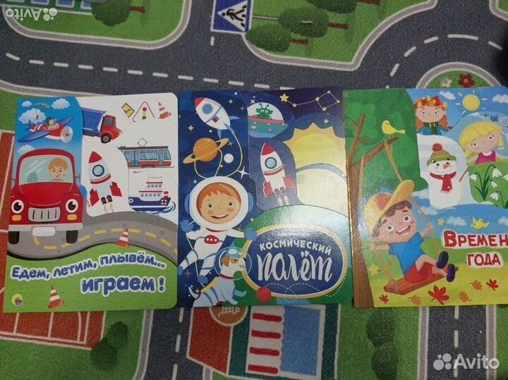 Детские книги. Много разных