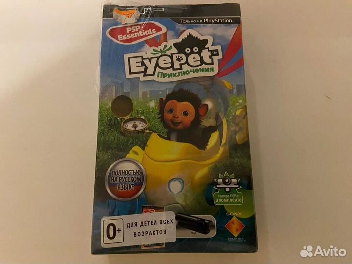 EyePet Приключения + Камера (Новый / PSP)