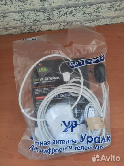 Антенна для телевизора и антенный кабель для тв