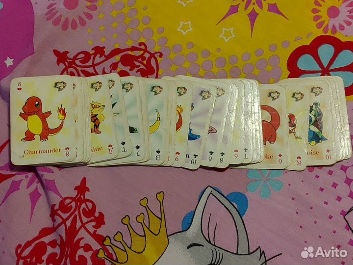 Игральные карты