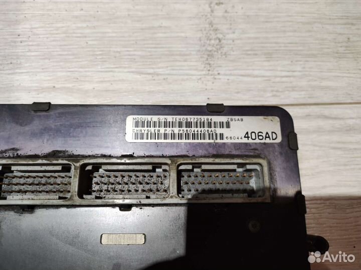 Эбу Jeep grand Cherokee zj 4,0