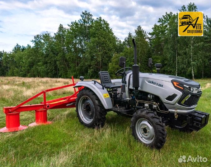 Косилка Wirax Z-069/1,65m, 2023