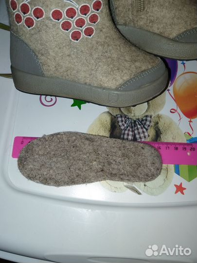 Валенки Котофей