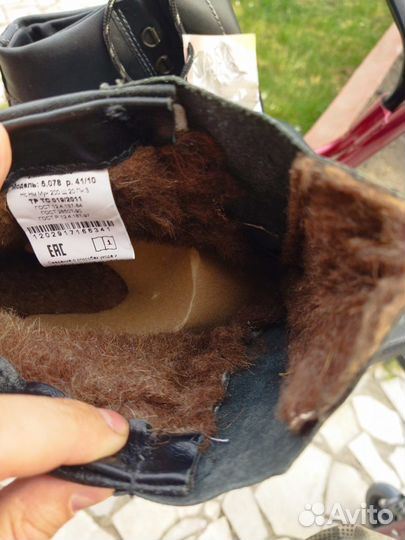 Спецодежда